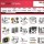 Doorhandle Company